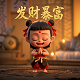 游戏盘口